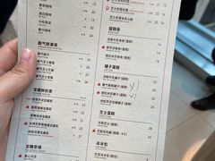 -奈雪的茶(赛格店)