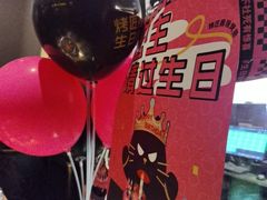 -烤匠麻辣烤鱼(万象城店)