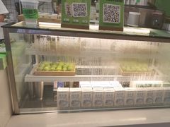 -Yes Lemon就是柠·手打柠檬茶(苏州中心一店)