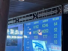 -万松园美食街