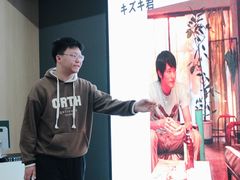 -帝京日语(春熙路旗舰校区)