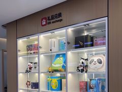 -爱齿尔口腔医院(中南院)
