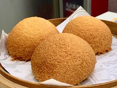 酥皮山楂叉烧包-蔡澜点心·粤菜(月星环球港店)