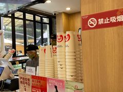 -霸王茶姬(南强街店)