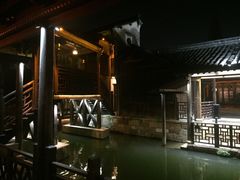 -乌镇枕水度假酒店