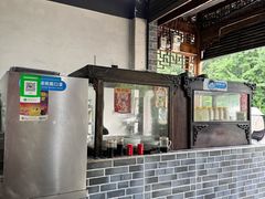 -张醪糟(街子店)