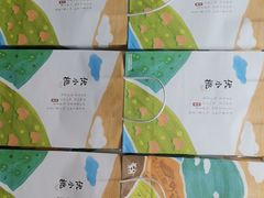 -伏小桃(雁塔MOMOPARK店)