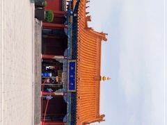 -大召无量寺