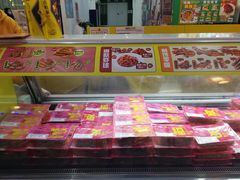 -周黑鸭(北京丰台区合生广场店)