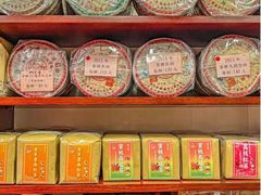 -华联发展销售中心(十月初五街店)