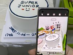 -橙呦·私人定制生日蛋糕