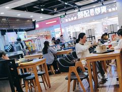 -回味鸭血粉丝汤(新城市广场店)