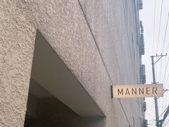 -Manner Coffee(奉贤路店)