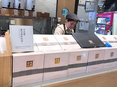 -奈雪的茶(石厦时代广场店)