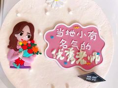 -焙丽拾光(麦凯乐直营店)