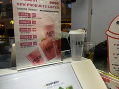 -Jazcu珍仕菓鲜榨果汁(西单大悦城店)