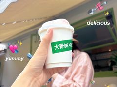 -大青树咖啡(大理古城店)