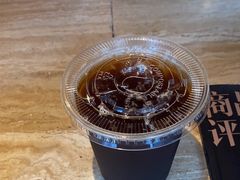 -比多罗咖啡吧(三亚海棠湾万丽度假酒店)