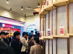 -眷茶(大卫城10楼店)