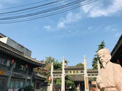 -关中书院