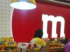 -m豆巧克力世界(上海世茂广场店)