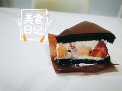 -black rainbow coffee