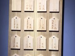 -三兄弟高炉烧饼