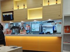 -吉野家(秀谷店)