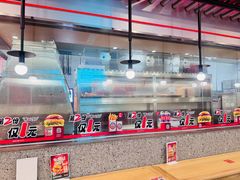 -塔斯汀·中国汉堡(蓝润置地广场店)