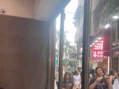 -小泉居(水坑尾店 )