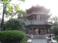 -西安化觉巷清真大寺
