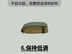 -上海嘉宁·心理咨询中心