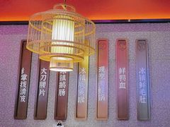 -重庆高老九火锅(万象城店)