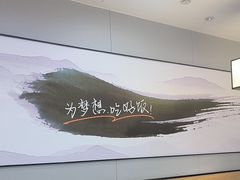-吉野家(复兴路第二餐厅店)