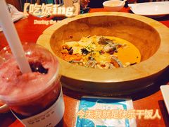 -云中鱼蒸汽石锅鱼(浦东食品城店)
