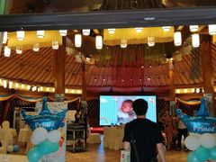 -九十九顶毡房(阜石路店)