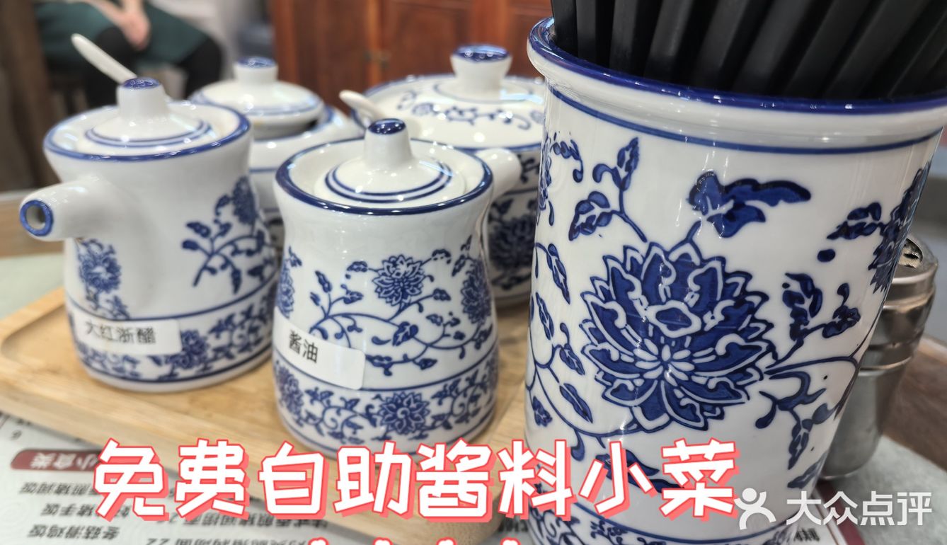 西关传统风味套餐优惠出品香醇爽润滋味可口[馋]