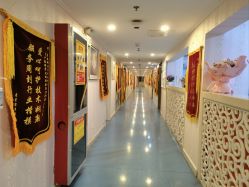 -西安月来轩月子中心(阳光天地店)