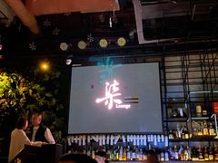 -柒Lounge(三里屯店)