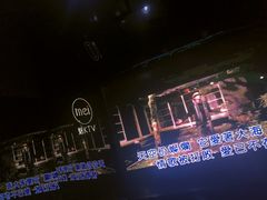 -魅KTV·AI辅唱(福雷德广场店)