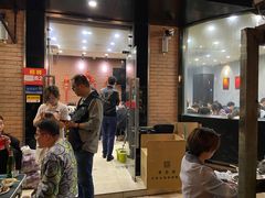 等位区-川香煲(茅台路店)