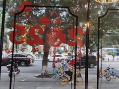 -如轩·海鲜砂锅粥·潮汕菜(沿江东路店)