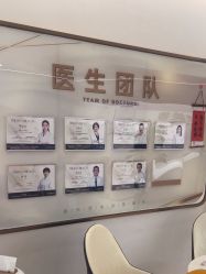 -至简医疗美容·医生集团