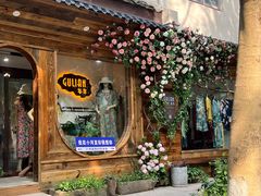 -小河直街历史文化街区