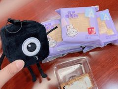 -GANSO元祖食品(沪青平店)