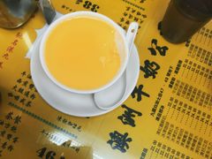 -澳洲牛奶公司(佐敦店)