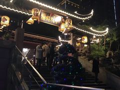 -捞锅坝子老火锅(汽博中心店)