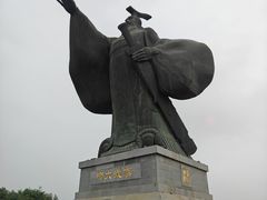 -西安汉城湖景区