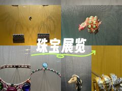-上海当代艺术博物馆