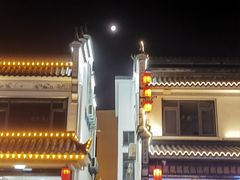 -鸿运楼·舌尖上的徽菜